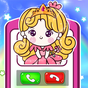 Princess Baby Phone - Kids & Toddlers Play Phone icon