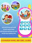 Princess Baby Phone - Kids & Toddlers Play Phone capture d'écran apk 13