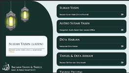 Tangkapan layar apk Surat Yasin (Latin) dan Terjemahan 7