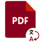 Icono de PDF Document Translator