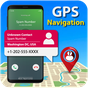 ตำแหน่ง GPS หมายเลขโทรศัพท์มือถือ