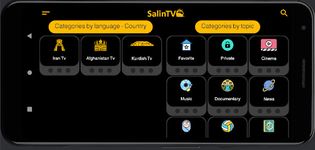 Salin Tv screenshot APK 1