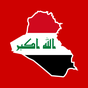 Ikon أخبار العراق‎