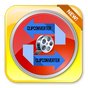 Clipconverter apk icono