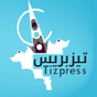 Tizpress APK