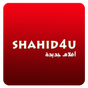 shahid4U APK