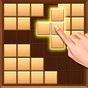 ahşap blok - klasik blok puzzle oyunu Simgesi