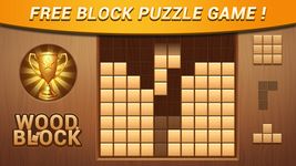 Wood Block - Classic Block Puzzle Game のスクリーンショットapk 11