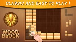 Wood Block - Classic Block Puzzle Game のスクリーンショットapk 13