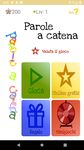 ภาพหน้าจอที่ 2 ของ Parole a Catena