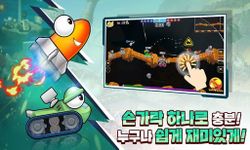 포트리스 배틀로얄의 스크린샷 apk 18