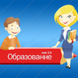 APK-иконка Электронный дневник web2edu.ru