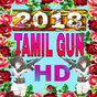 Tamilgun-2018 HD Tamil New:old movies APK アイコン