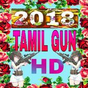 Icône apk Tamilgun-2018 HD Tamil New:old movies