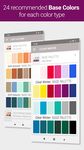 Show My Colors - Palette de couleurs à la mode capture d'écran apk 5