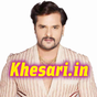 Khesari.in Khesari Lal Bhojpuri Dj Remix Mp3 Songs apk icon