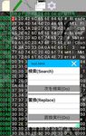 バイナリエディタ のスクリーンショットapk 4