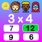 Times Tables Free- fun educational multiplication APK icon