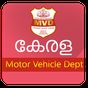 KMVD : Kerala Motor Vehicle Details App apk icon