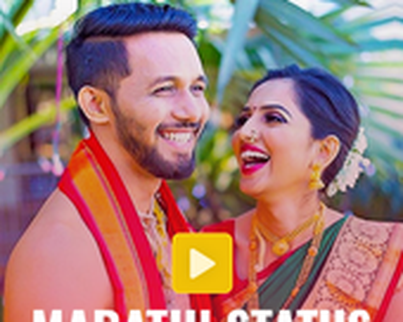 marathi song status