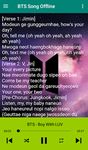 BTS Song plus Lyrics -  Offline image 3