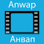Reviews for anwap APK