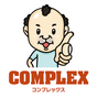 COMPLEX-Love【コンプレックス-ラブ】