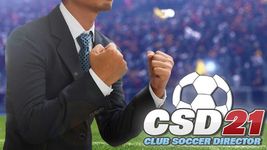 Club Soccer Director 2021 - Football Club Manager εικόνα 16