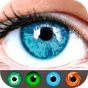 Ícone do Trocador de cor dos olhos : Editor de olho