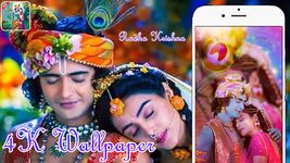 Tangkapan layar apk Radha Krishna Wallpapers - HD & 4K Wallpaper 1