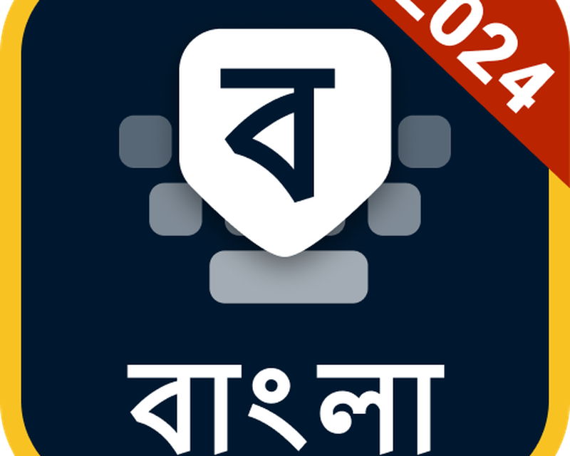 bangla keyboard for ios