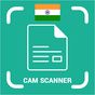 Cam scanner PRO - Bharat Scanner, Document scanner apk icon