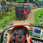 カーゴトラックドライバー3D：フリートラックゲーム2020