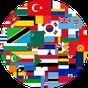 Ícone do apk Flags of the World