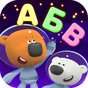 APK-иконка Мимимишки: Учим буквы! Алфавит для малышей .