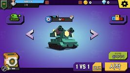 BOOM Tank Showdown Screenshot APK 19