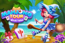 Mahjong Tour: witch tales の画像12