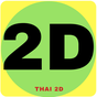 Thai 2D APK Icon