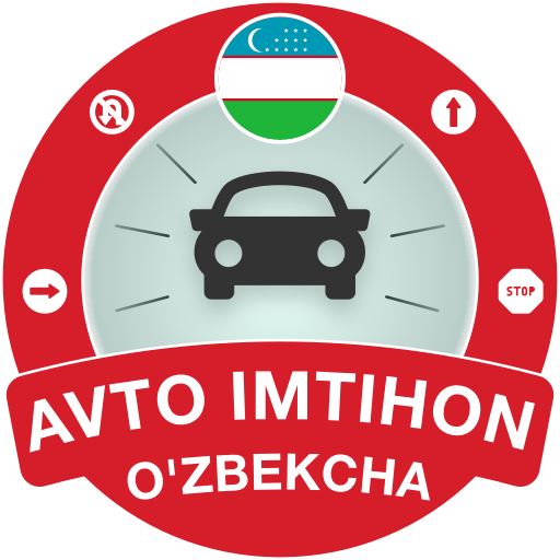 Авто имтихон. 2022 Imtihon. Avtotest imtihon. Avto imtihon 2022.