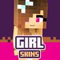 Girl Skins for Minecraft APK