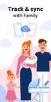 新生児トラッカー - 授乳、オムツ替え のスクリーンショットapk 