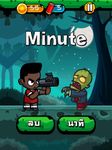 ภาพหน้าจอที่  ของ Eng Zombie - เกมคำศัพท์