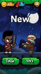 ภาพหน้าจอที่ 7 ของ Eng Zombie - เกมคำศัพท์