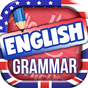 Проверка Грамматики Английского - Учить Английский