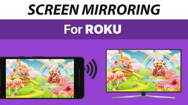 Скриншот 5 APK-версии Screen Mirroring Pro for Roku