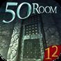 Can you escape the 100 room XII アイコン