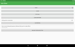 オートクリッカー のスクリーンショットapk 7