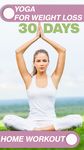 Tangkapan layar apk Yoga for Weight Loss-Yoga Daily Workout 