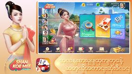 Tangkap skrin apk Shan Koe Mee ZingPlay 