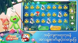 Tangkap skrin apk Shan Koe Mee ZingPlay 4